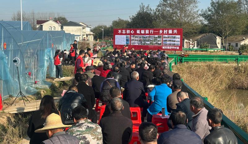 城關鎮(zhèn)：“田園會”議出“產業(yè)興村”新愿景